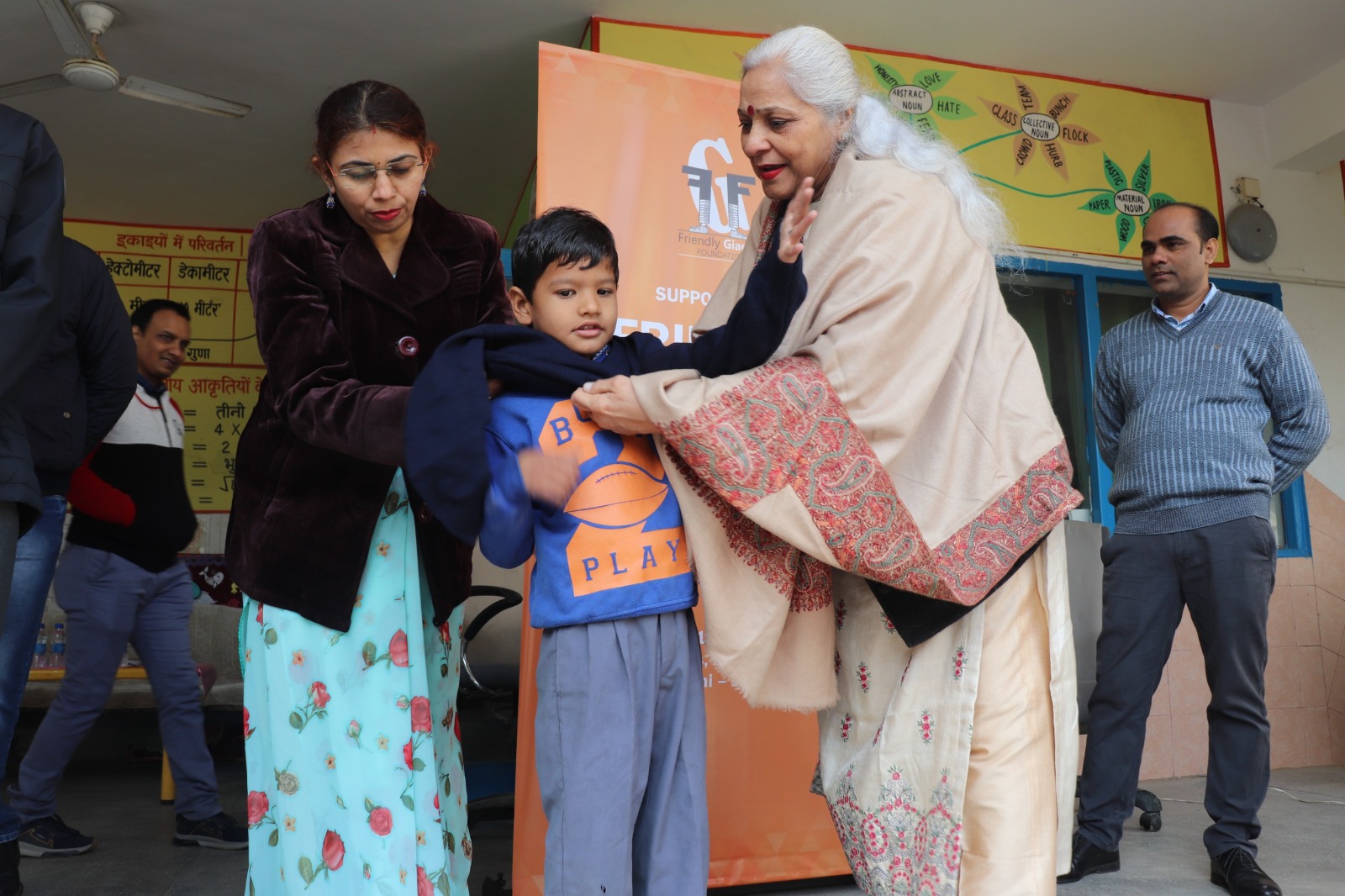 Foundation team with children